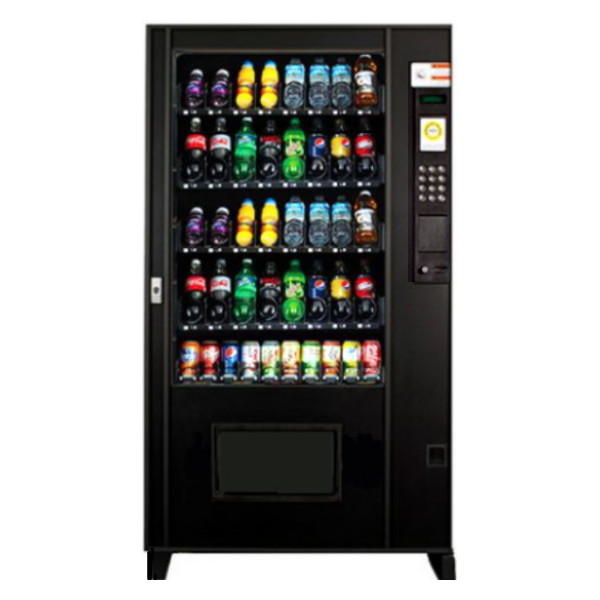 Used Vending Machines for Sale
